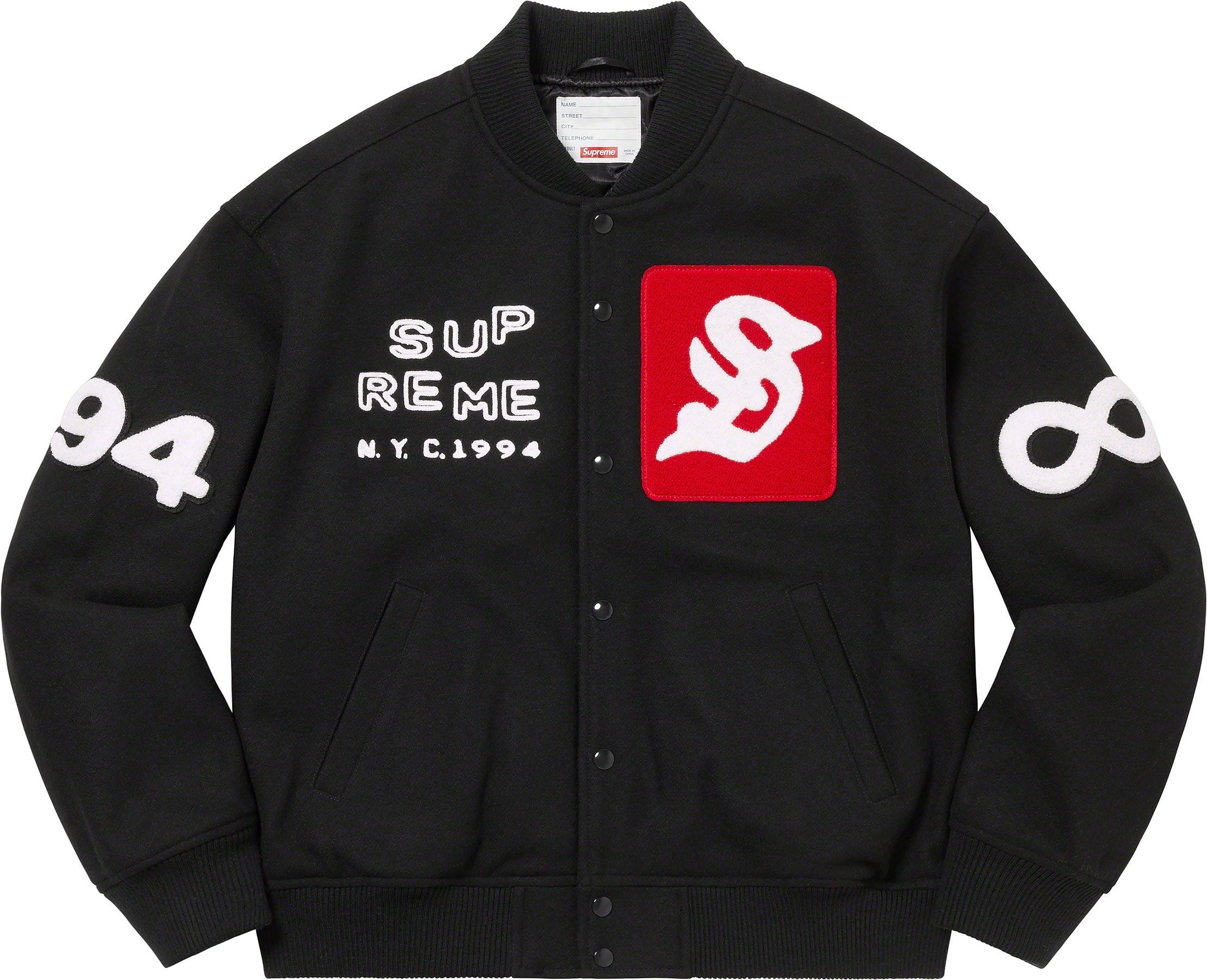 Tourist Varsity Jacket view 17